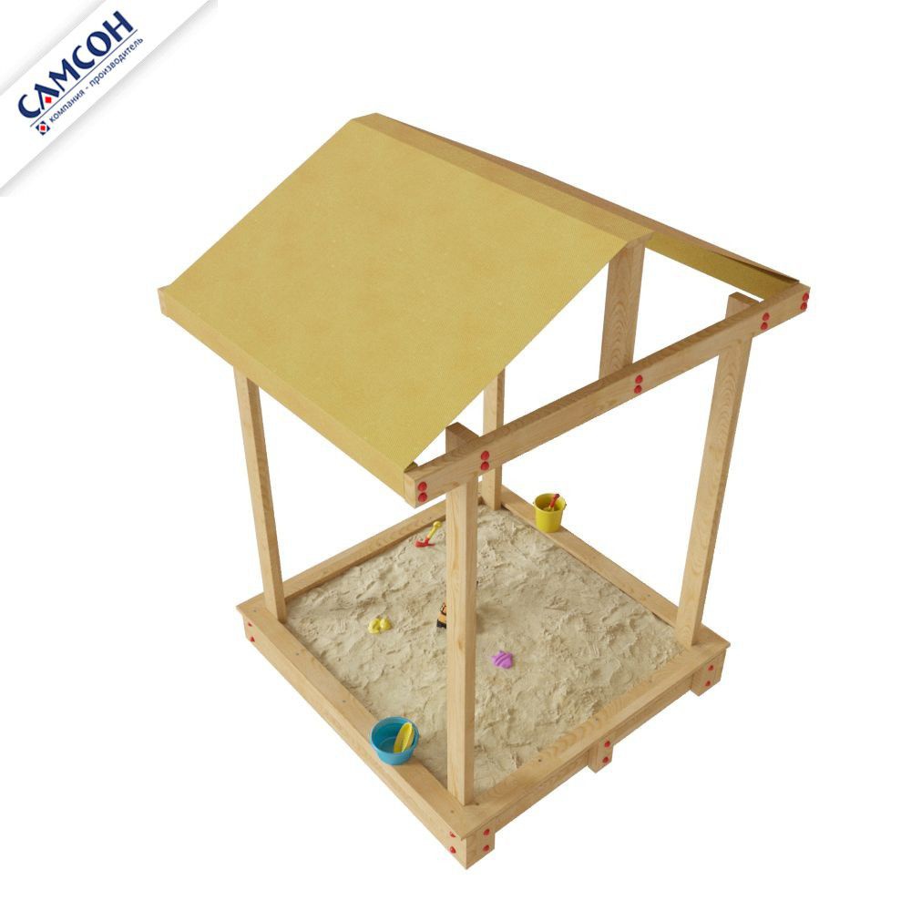 Песочница Самсон Дюна с крышей