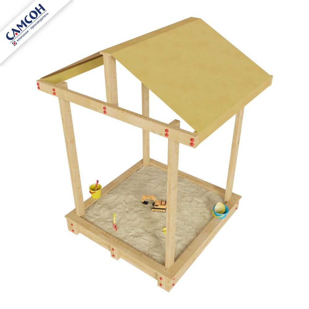 Песочница Самсон Дюна с крышей