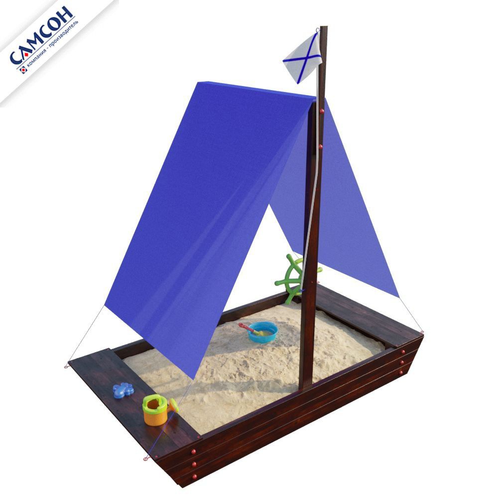 Песочница Самсон Ладья
