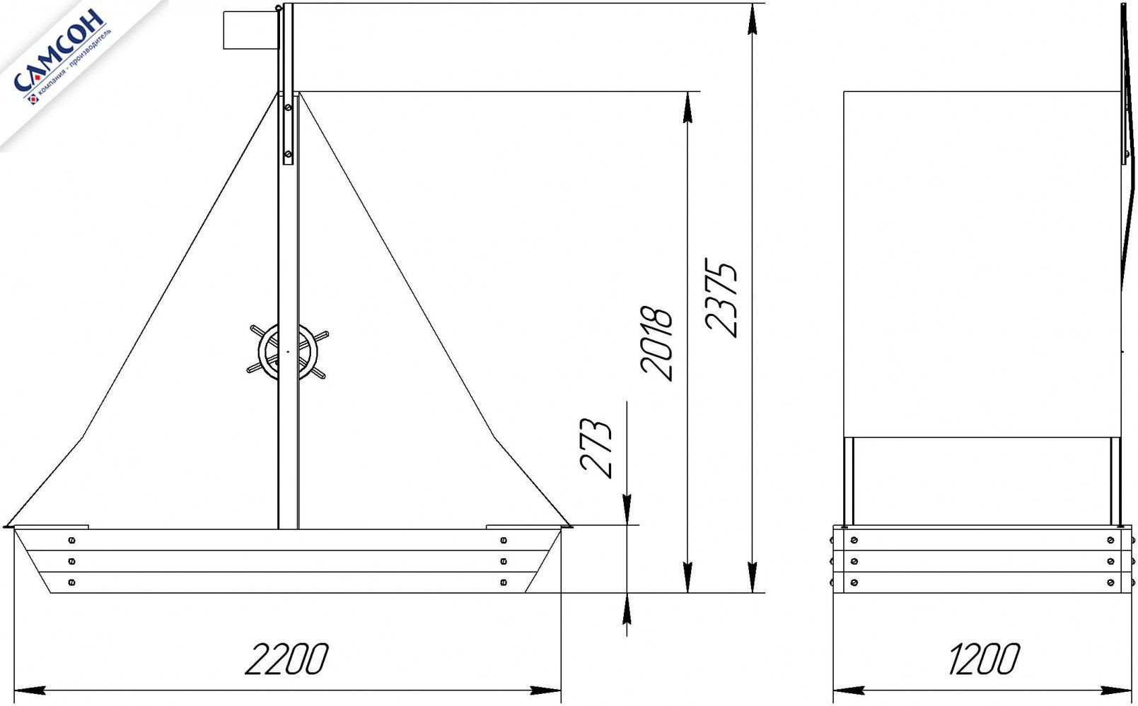 Песочница Самсон Ладья