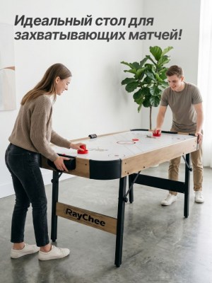 258-(7)63