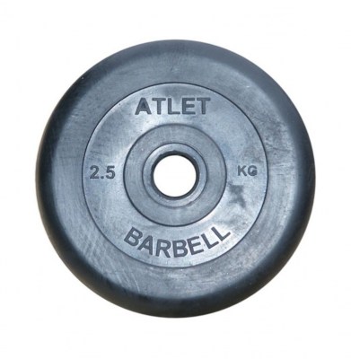 disk-obrezinennyj-barbell-atlet-2-2C5-kg-diametr-31-mm