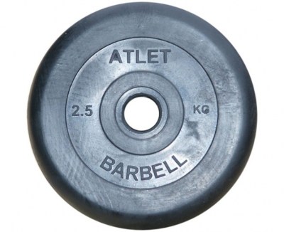 disk-obrezinennyj-barbell-atlet-2-2c5-kg-diametr-26-mm