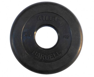 disk-obrezinennyj-barbell-atlet-2-5-kg-diametr-51-mm