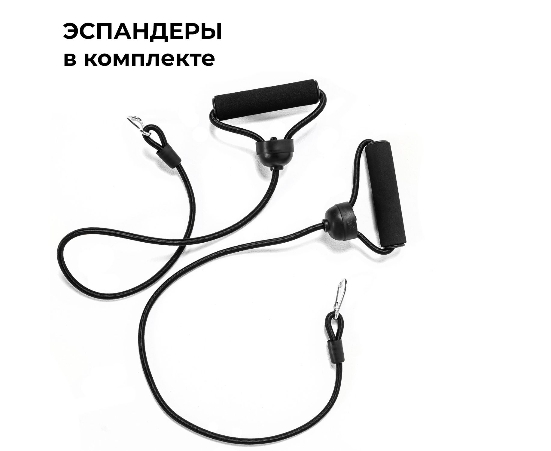 Скамья универсальная с эспандерами DFC D008Y