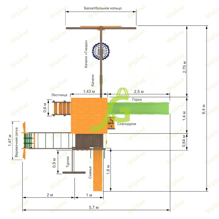 Детская игровая площадка Igragrad Спорт 4