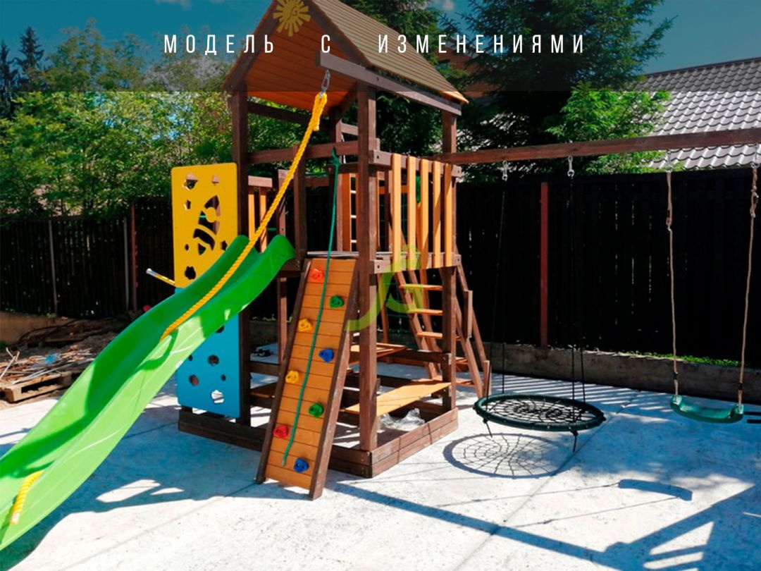 Детская игровая площадка Igragrad Спорт 4