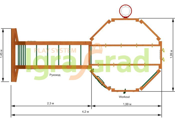 Спортивный игровой комплекс Igragrad WorkOut с рукоходом