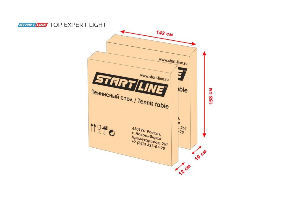Теннисный стол Top Expert Light green